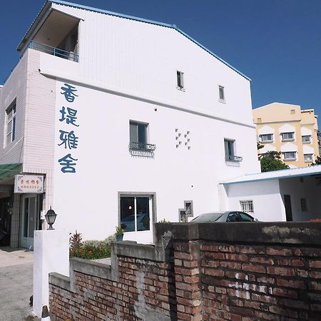 Siang Ti Ya Homestay Kenting Exterior foto